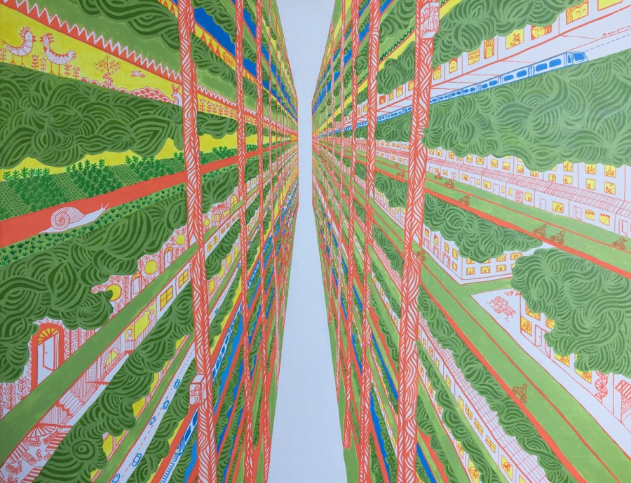 Beatriz Chamussy 2017 - Vertical Garden