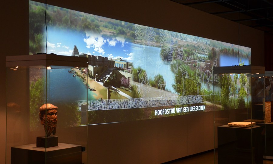 Entreezaal van de tentoonstelling (foto auteur)